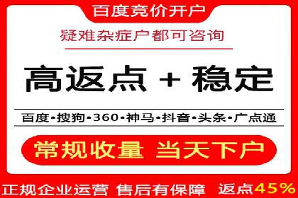 案例解析：SEO与SEM优化助力企业提升竞争力
